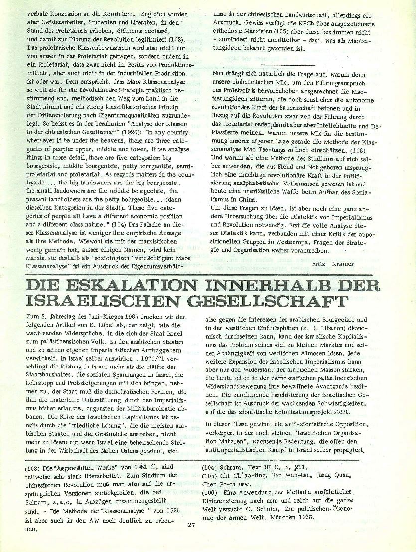 Heidelberg_Rotes_Forum_1970_03_027