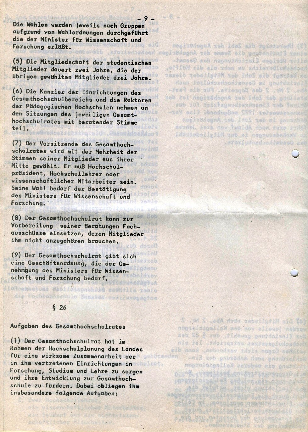 Dortmund_DOS_1972_Juni_10