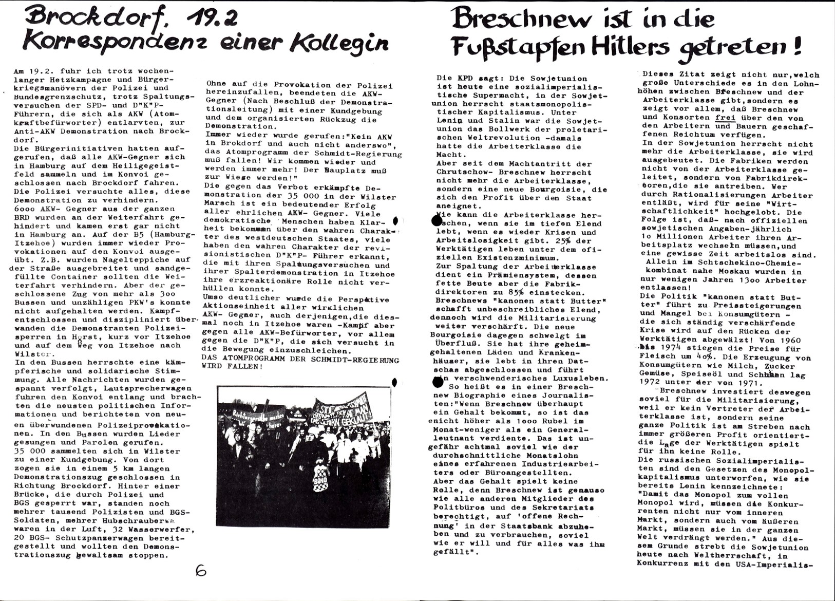 Dortmund_AO_Kommunistische_Presse_Krankenhaus_19770300_04