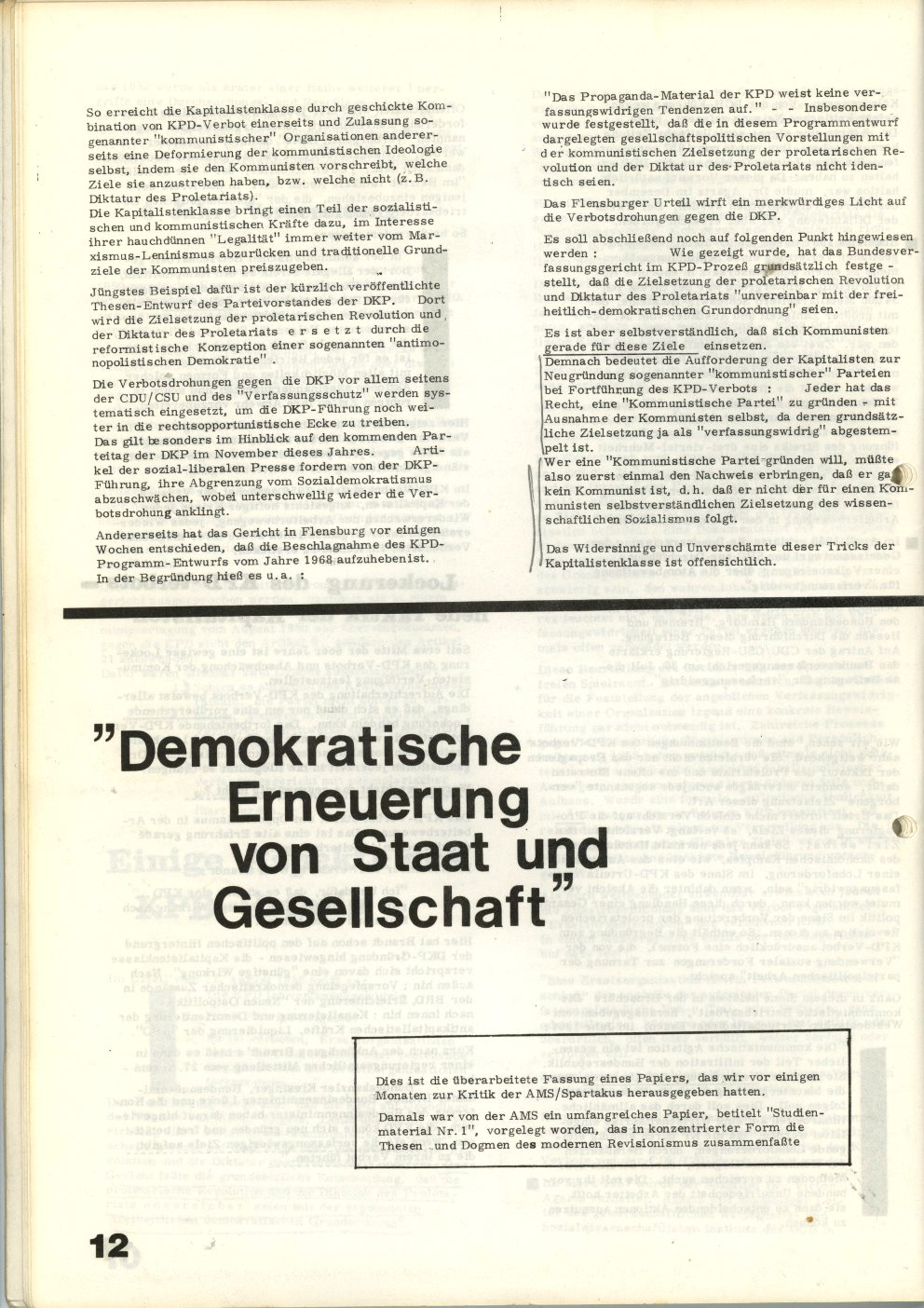 KAB_Revisionismuskritik_1971_03_12