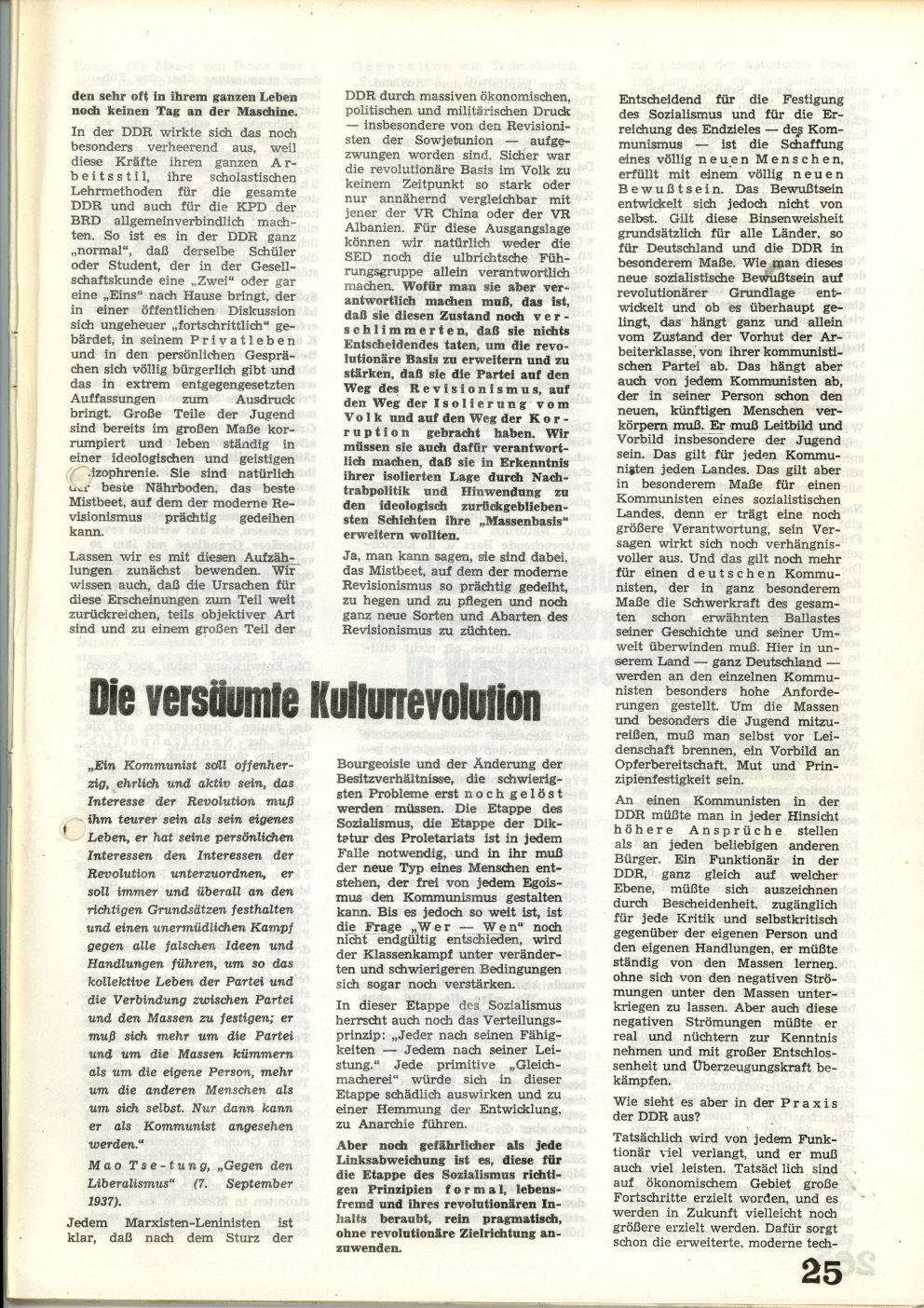 KAB_Revisionismuskritik_1971_03_25