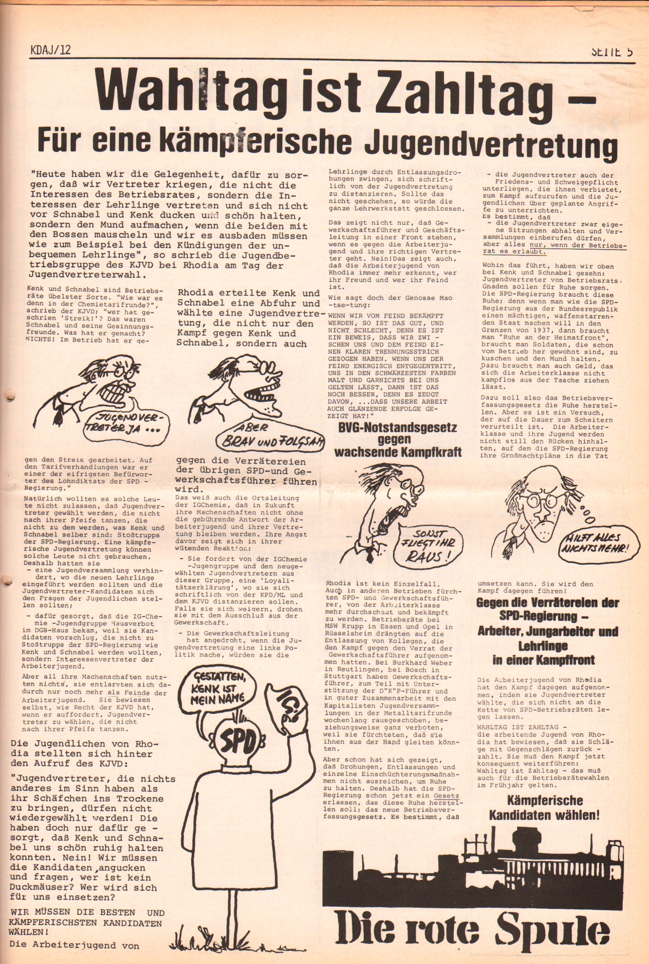 KDAJ, 2. Jg., Dezember 1971, Nr. 12, Seite 5