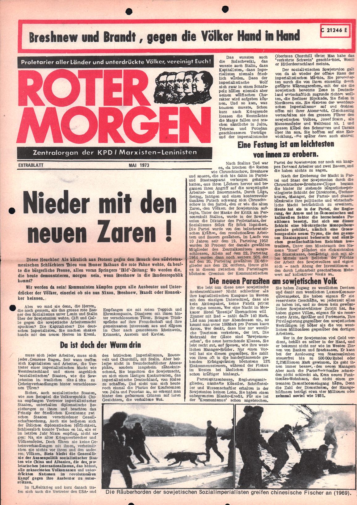 Roter Morgen, 19. Jg., Mai 1973, Extrablatt, Seite 1