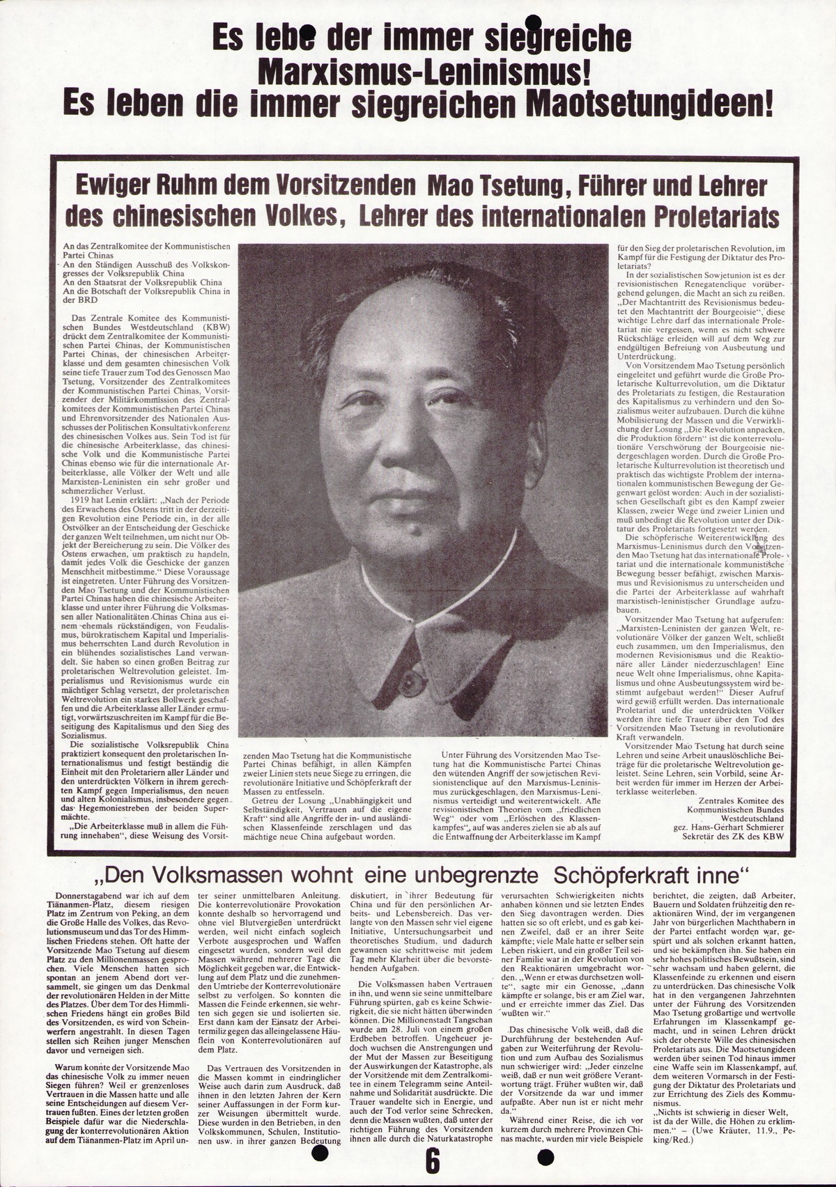 Kiel_VDS_RZ_Kommunistische_Studentenzeitung_19760921_006