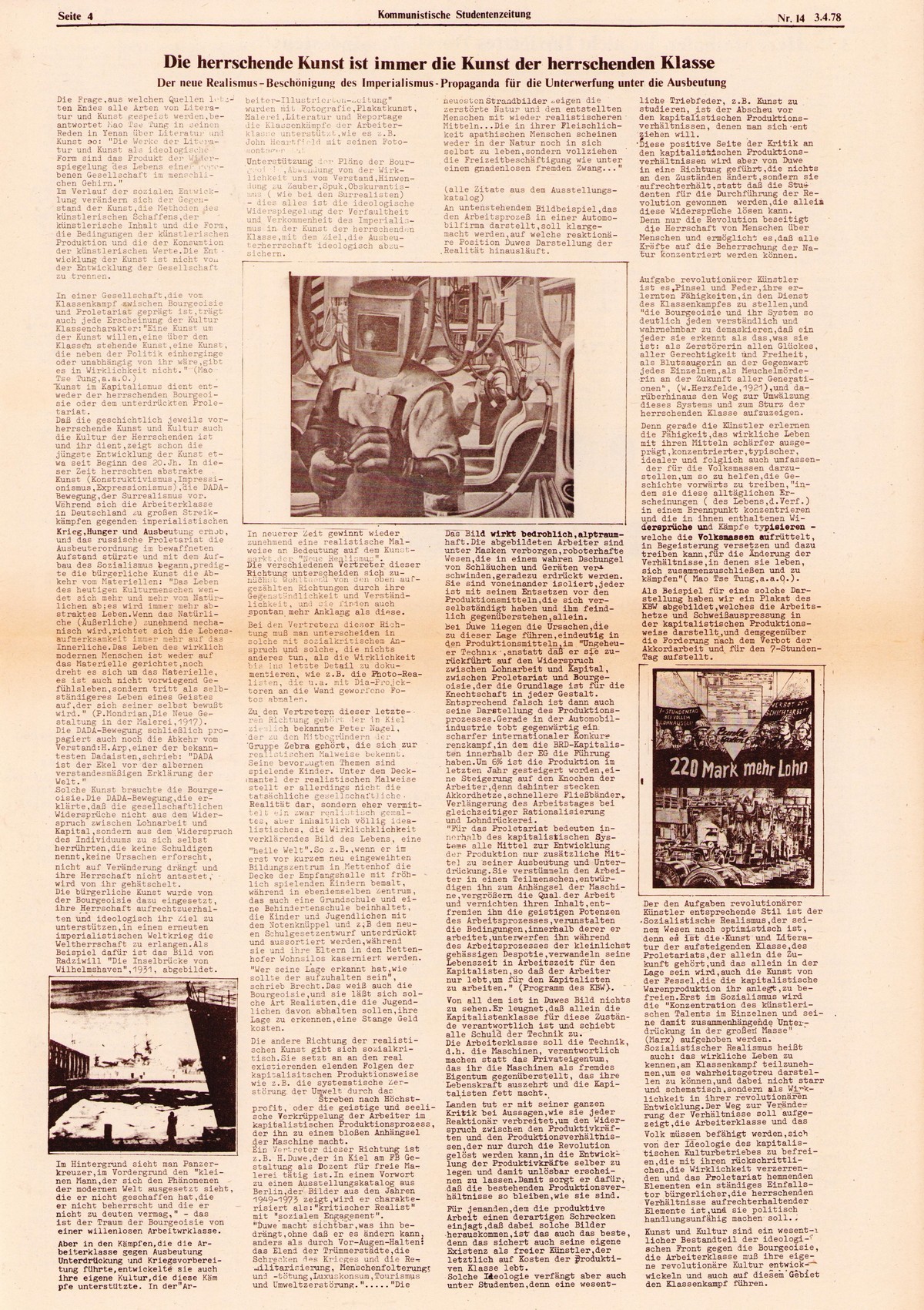 Kiel_VDS_RZ_Kommunistische_Studentenzeitung_19780403_004
