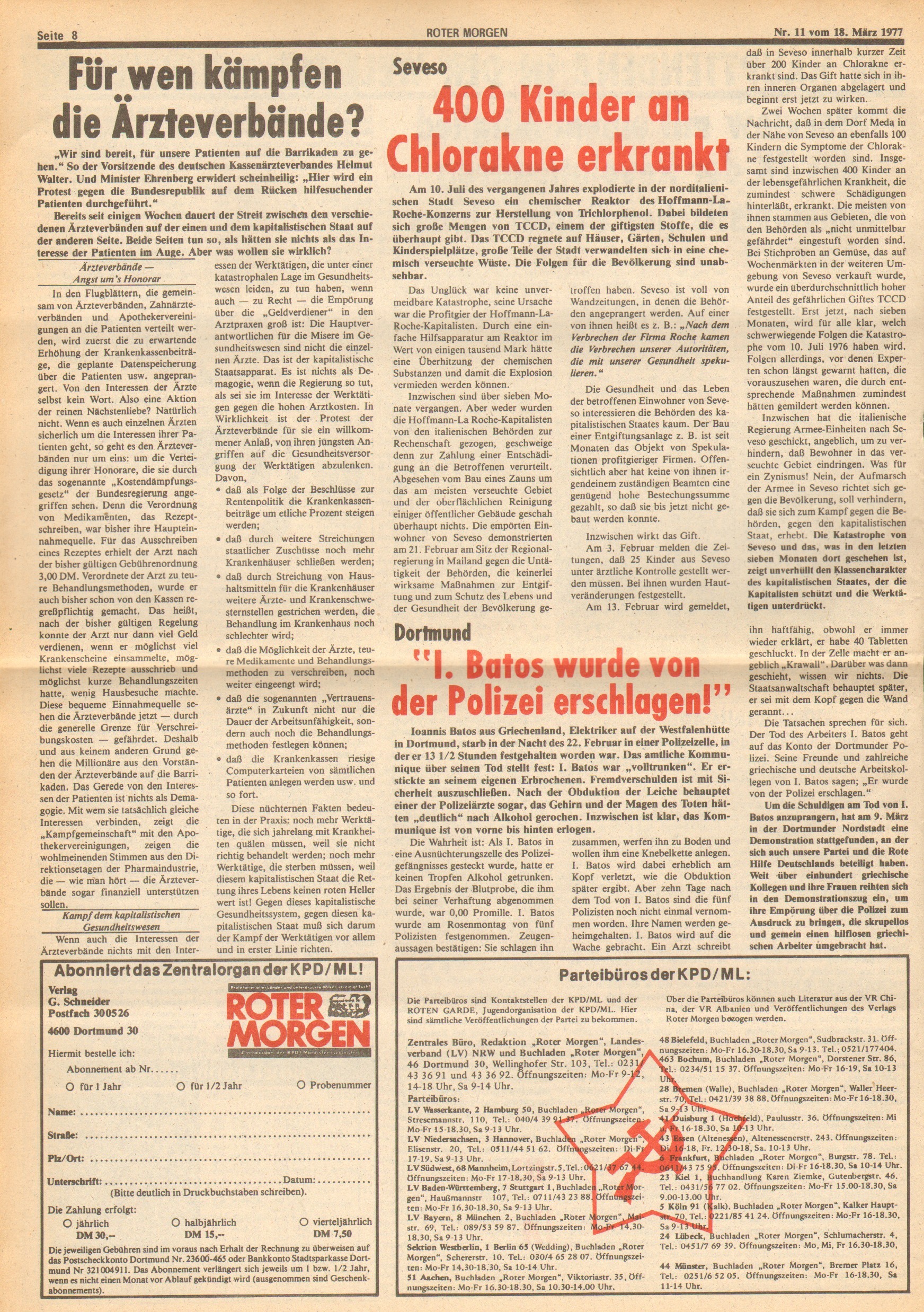 Roter Morgen, 11. Jg., 18. März 1977, Nr. 11, Seite 8