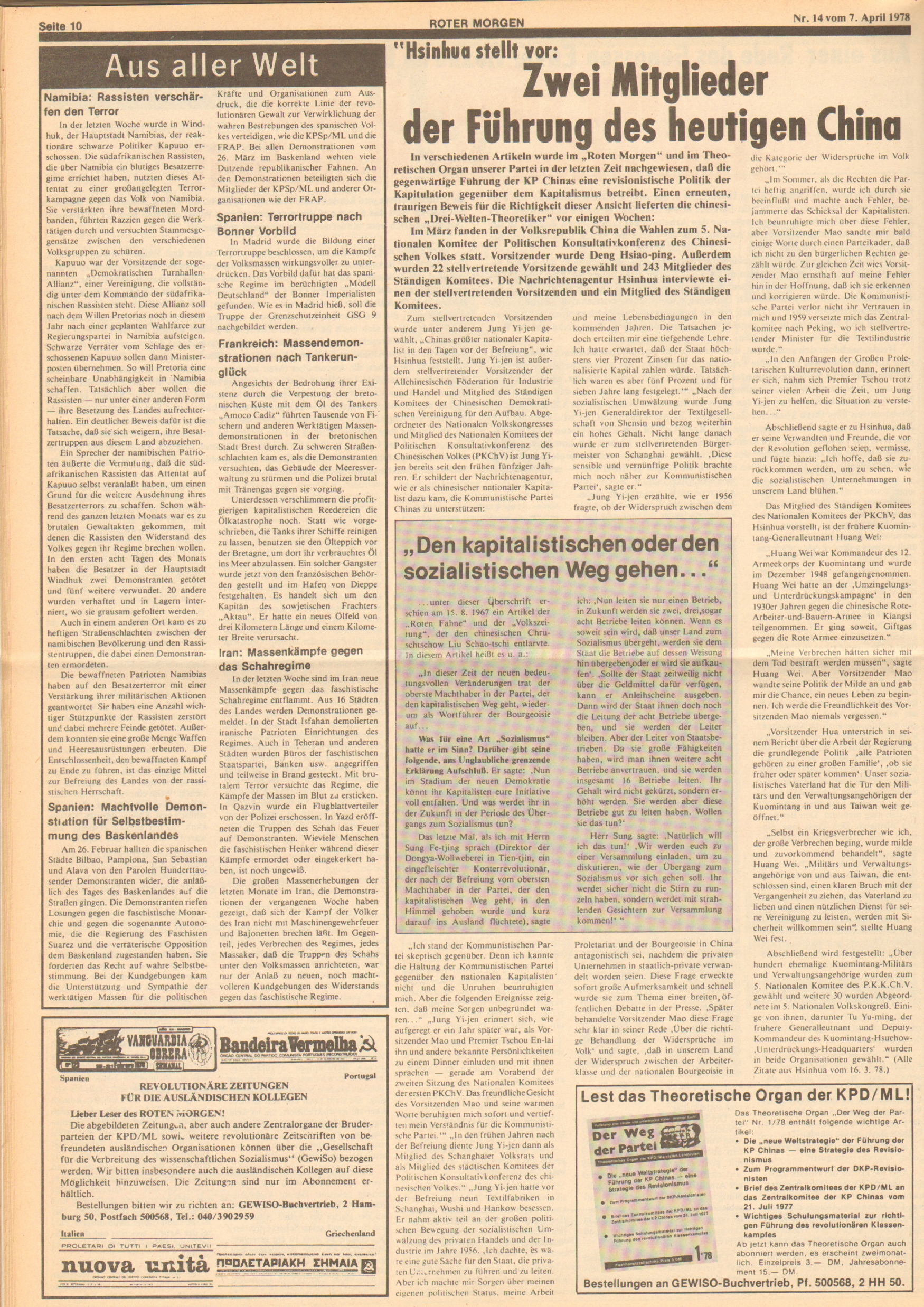 Roter Morgen, 12. Jg., 7. April 1978, Nr. 14, Seite 10